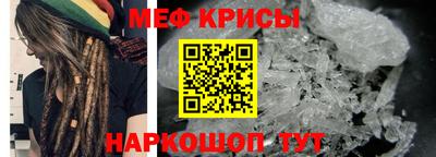 марки lsd Бузулук