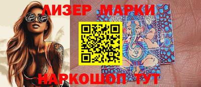 прущие крисы Бугуруслан
