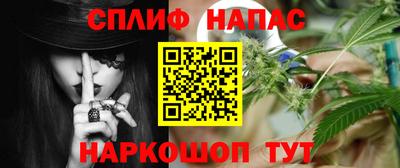 прущие крисы Бугуруслан
