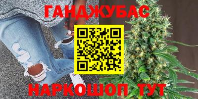 марки lsd Бузулук