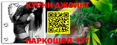 марки lsd Бузулук