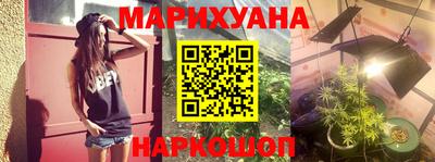 марки lsd Бузулук