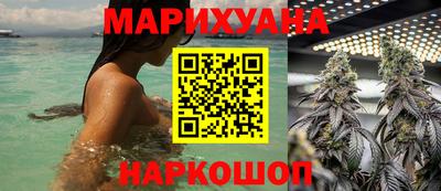 прущие крисы Бугуруслан