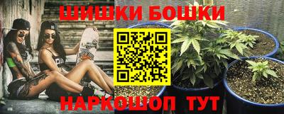 марки lsd Бузулук