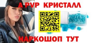 прущие грибы Будённовск