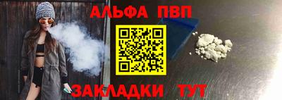 марки lsd Бузулук
