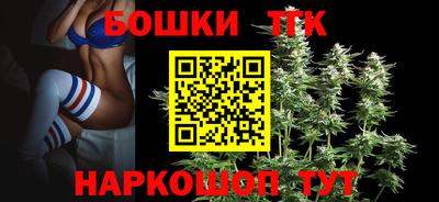 прущие крисы Бугуруслан