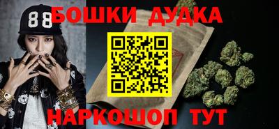 марки lsd Бузулук