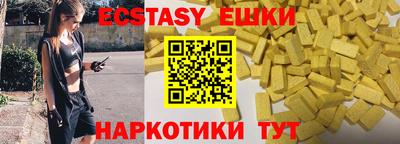 марки lsd Бузулук
