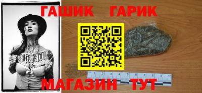 прущие крисы Бугуруслан
