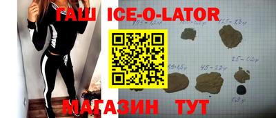 прущие крисы Бугуруслан