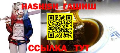 прущие грибы Будённовск