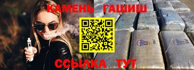 прущие грибы Будённовск