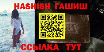 прущие грибы Будённовск
