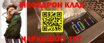 прущие крисы Бугуруслан